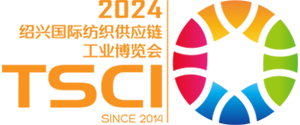 2025上海内衣展|内衣面料展|TSCI2025杭州纺织数码印花展,印染工业展,服装数字化展览会