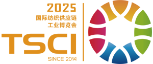 2025上海内衣展|TSCI2025杭州纺织供应链工业展览会,数码印花展,印染工业展,服装数字化展览会